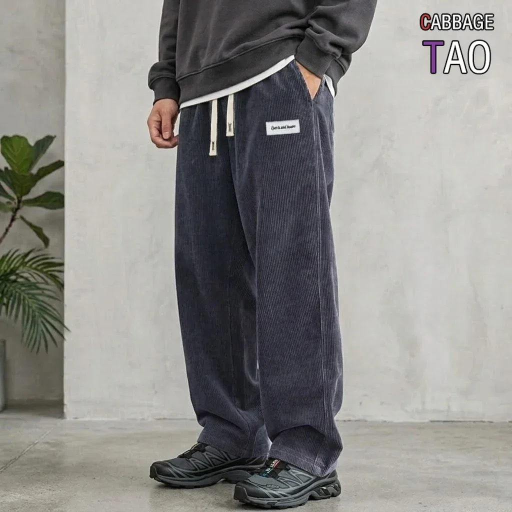 Mens Vintage Corduroy Trousers Elastic Waist Loose Straight Leg Casual Autumn Warm Baggy Cargo Athletic Pants Sweat Bottoms