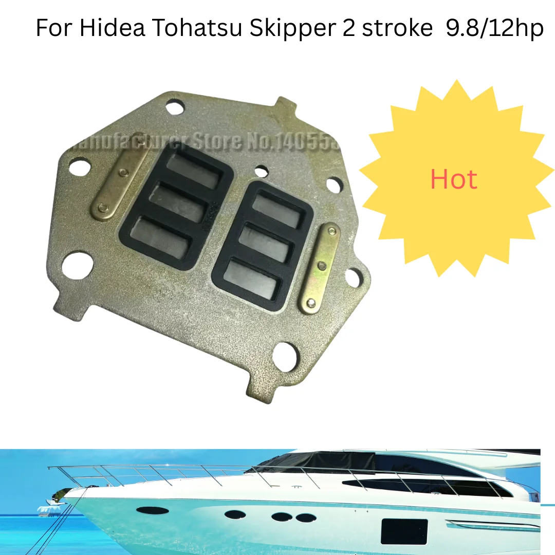 

Лист впускного отверстия газа для 2-тактных подвесных моторов Hidea Tohatsu Skipper 9,8/12 л.с., детали двигателей