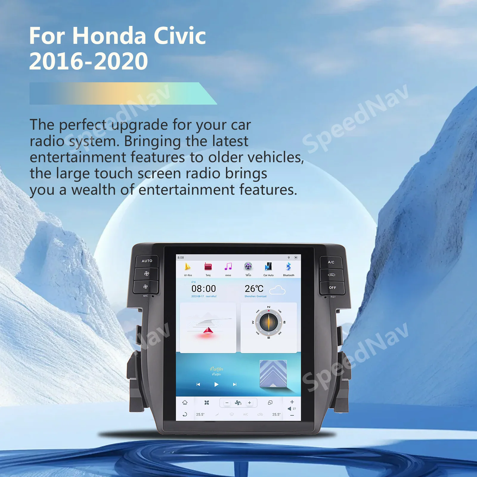 Car Automobile Multimedia Player For Honda Civic 2016-2019 2020 Android 13 Radio Bluetooth 1Din Autoradio Audio Screen Head Unit