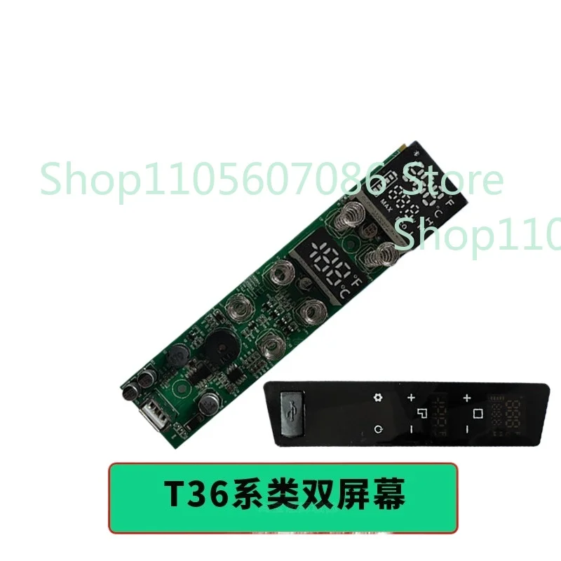 Car Refrigerator Main Board Accessories Display Main Board Suitable for T3650T60 Double Temperature Control Operation