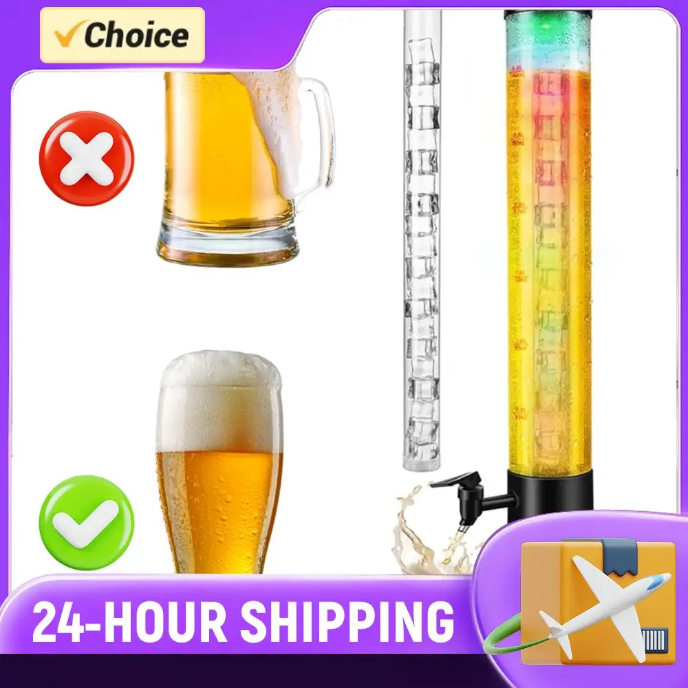 

Диспенсер для напитков 3 л с LED-подсветкой, настольный, прозрачный, для пива, вина и других напитков