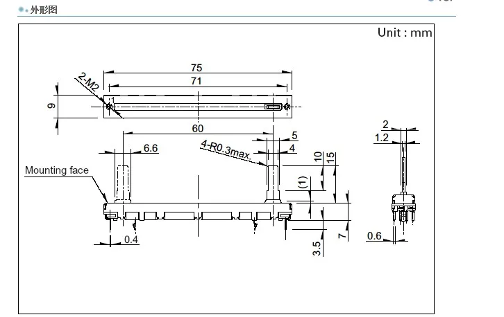 3PCS 75mm Mixer Pusher B20K Dual Channel Potentiometer B20K 6 Pin