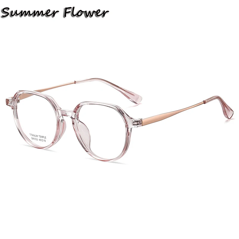 

48 mm Kids Glasses Children TR90 Titanium Optical Frame Fashion Gafas Ultra Light Flexible Design Eyewear for Personalize Lens