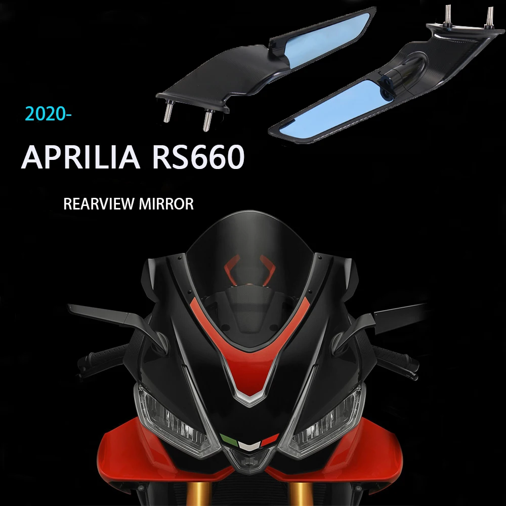 

Новинка для Aprilia RS660 RS 660 RSV4 RR 2020 2021 2022, зеркало заднего вида для мотоцикла, регулируемое вращающееся крыло для мотоцикла