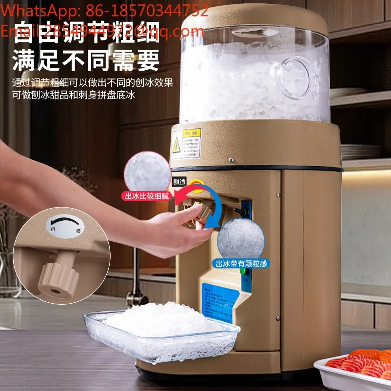 Commercial Sound‑proof Ice Shaver Blender Multifunctional Ice Crusher Smoothie Machine with Cover for Milk Tea Coffee Shop