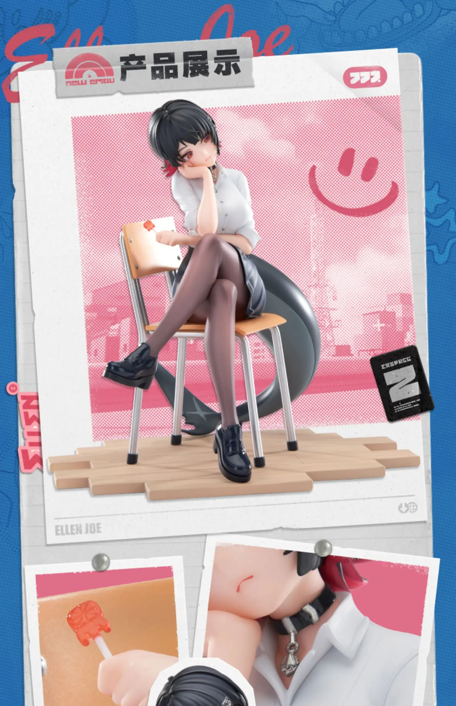 متوفر في المخزون APEX/Zero LIMEPIE Aileen Joe من الاثنين إلى الجمعة 1/8 الشكل ثلاثة Z مجموعة شخصيات الحركة الهدايا