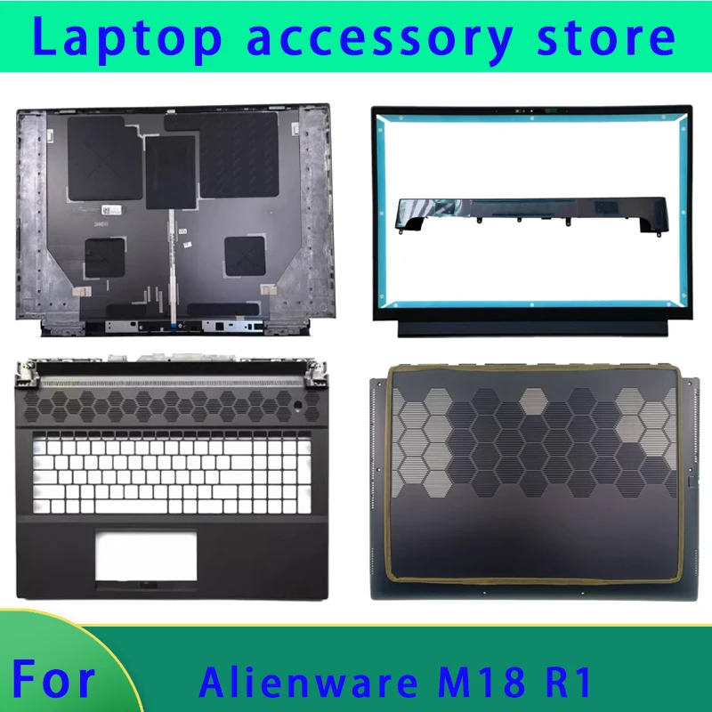 Suitable for Alienware M18 R1 R2 Series Laptop LCD Screen Top Cover Front Panel Palm Support Bottom Shell, Air Outlet ABCD Cover