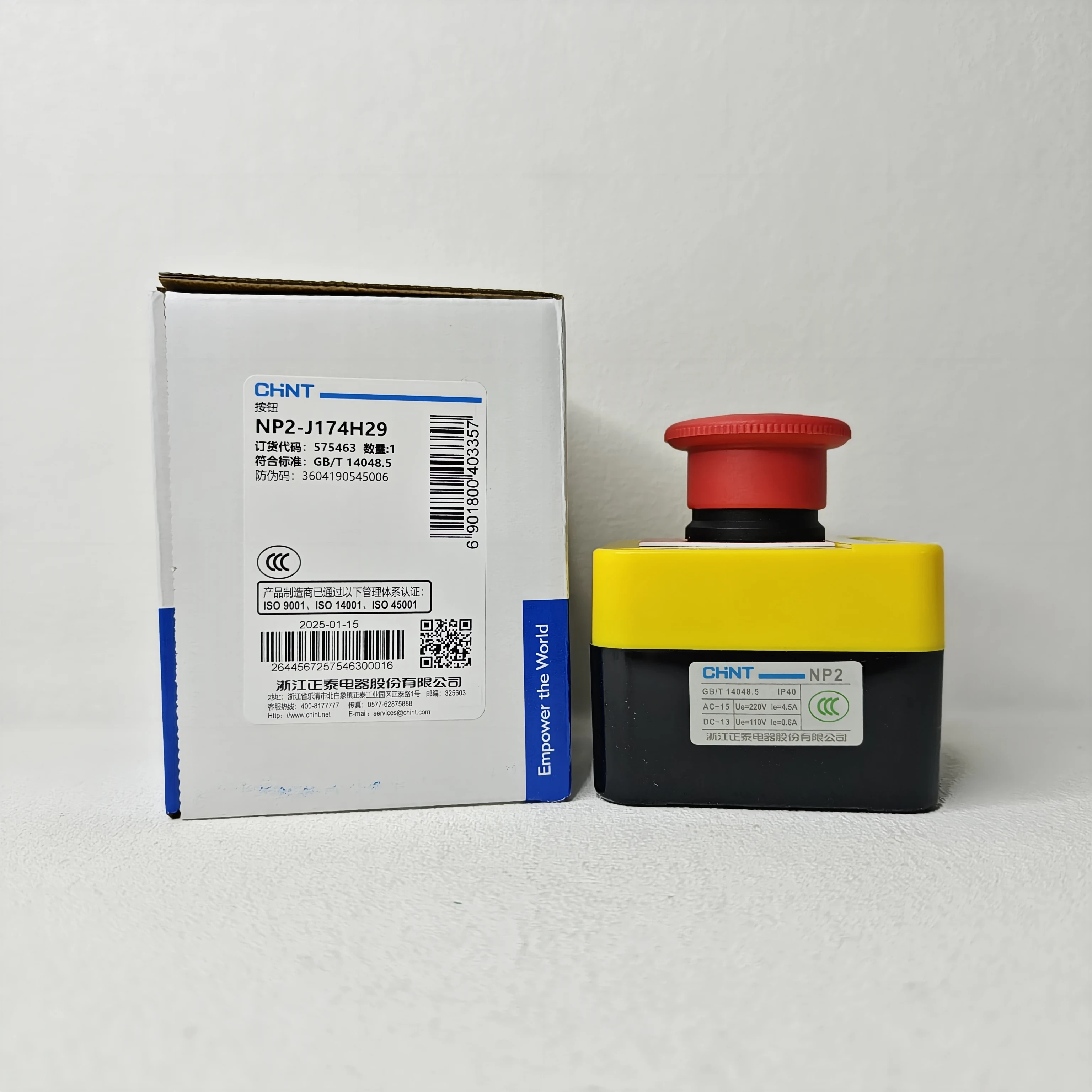 XDL25-J174H29 Caja de control de botón con interruptor de botón de parada de emergencia