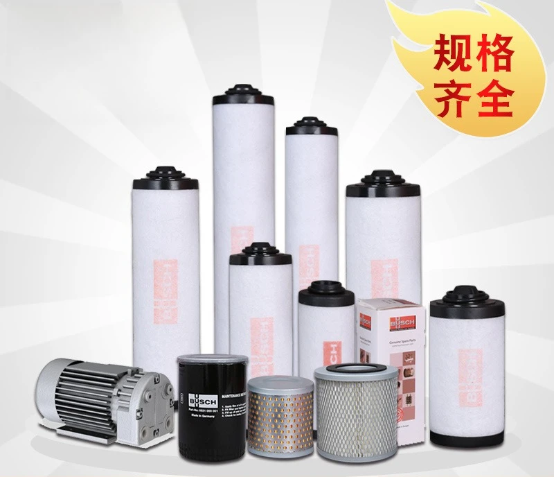 Filtr pompy próżniowej, element filtrujący siatki olejowej Asahi, wydech, filtr mgły olejowej pompy próżniowej