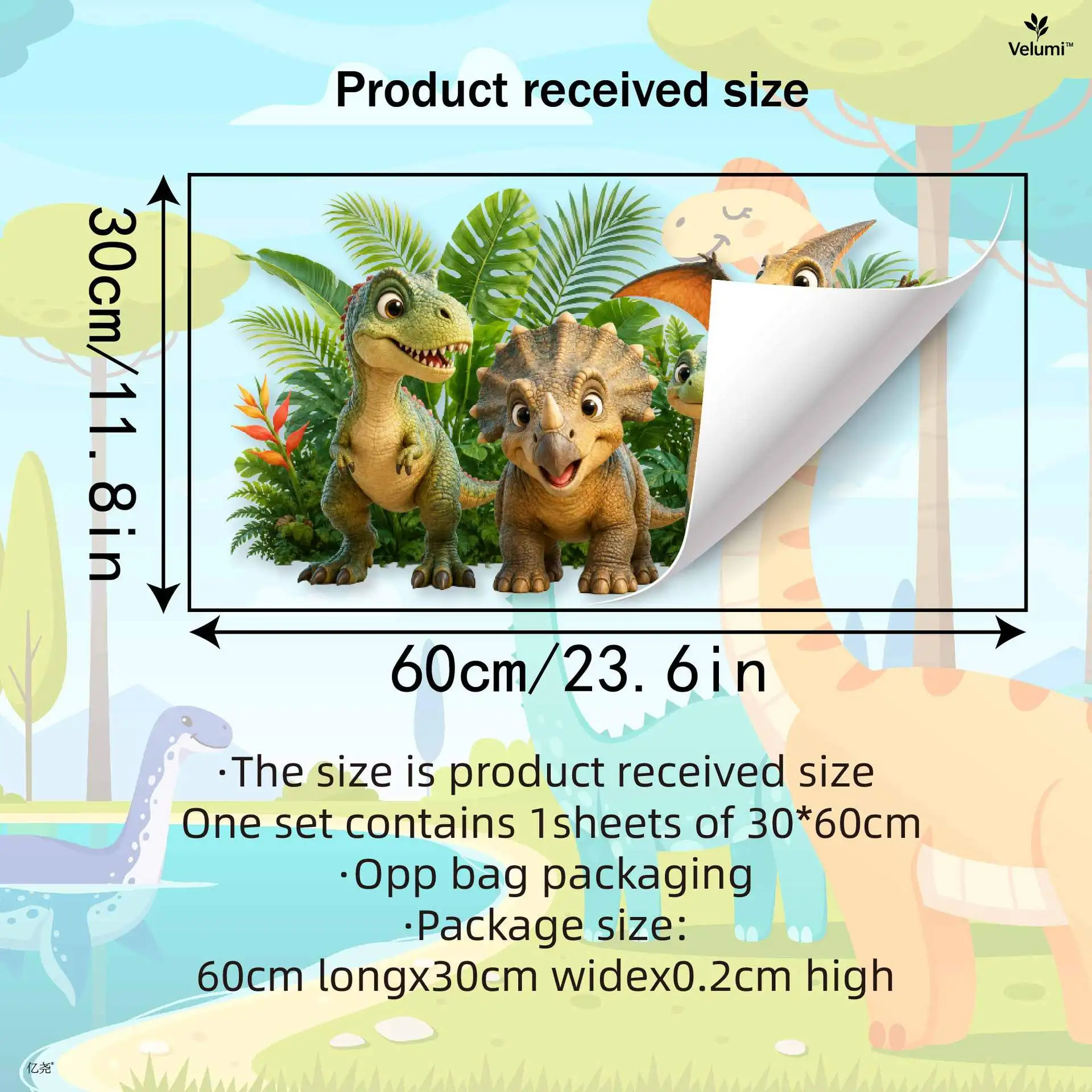 Cute 3D Dinosaur Wall Stickers Kids Dinosaur Birthday Party Decoration Children Room Dinosaur Wall Stickers view 4