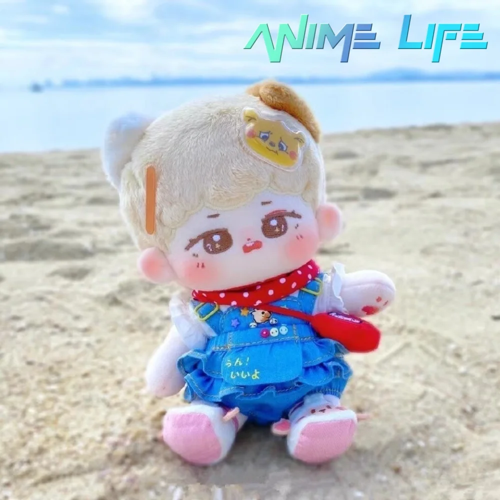 

Плюшевая игрушка Kpop Star SUGA, красивый крутой мальчик, плюшевая кукла 20 см, мягкая игрушка для тела, косплей, оригинальный подарок