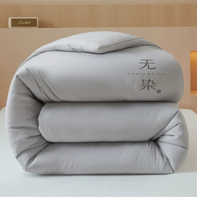 純粋な大豆繊維キルト - 薄手の夏用掛け布団、オールシーズン - Quilt Cotton Summer のレビューと価格