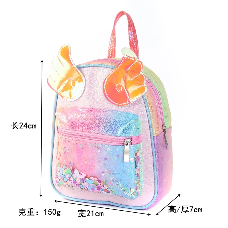 Unicorn Fantasy Color Schoolbag Kindergarten Rainbow Laser Backpack Children Cartoon Sequins Bright Pink Backpack