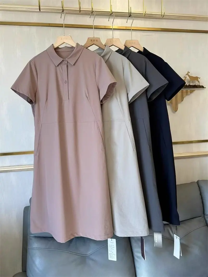 

Женская юбка больших размеров Ne ort Sve Midi Dr, корейская свободная мода, летняя повседневная юбка трапециевидной формы с высокой талией Dr