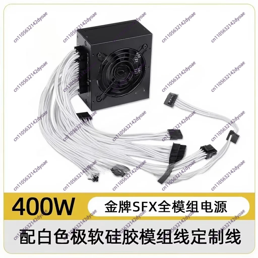 소형 폼 팩터 모듈형 SFX 전원 공급 장치, 80 플 - Sfx Modular Power Supply 850W Gold 리뷰 및 가격