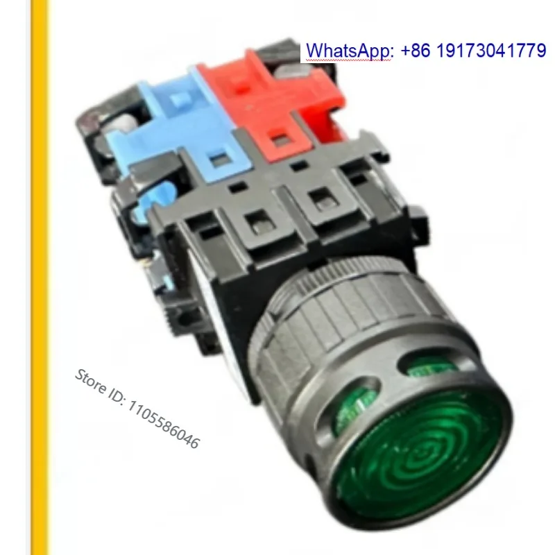 KH-2204-TL KH-2204P-TL with light button, imported with original packaging