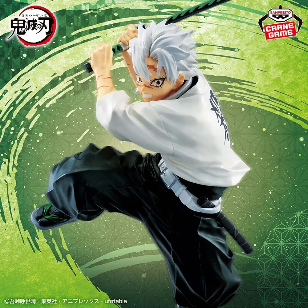 

In Stock Original BANPRESTO VIBRATION STARS Demon Slayer Shinazugawa Sanemi Figure Anime Model Genuine Boxed Toy