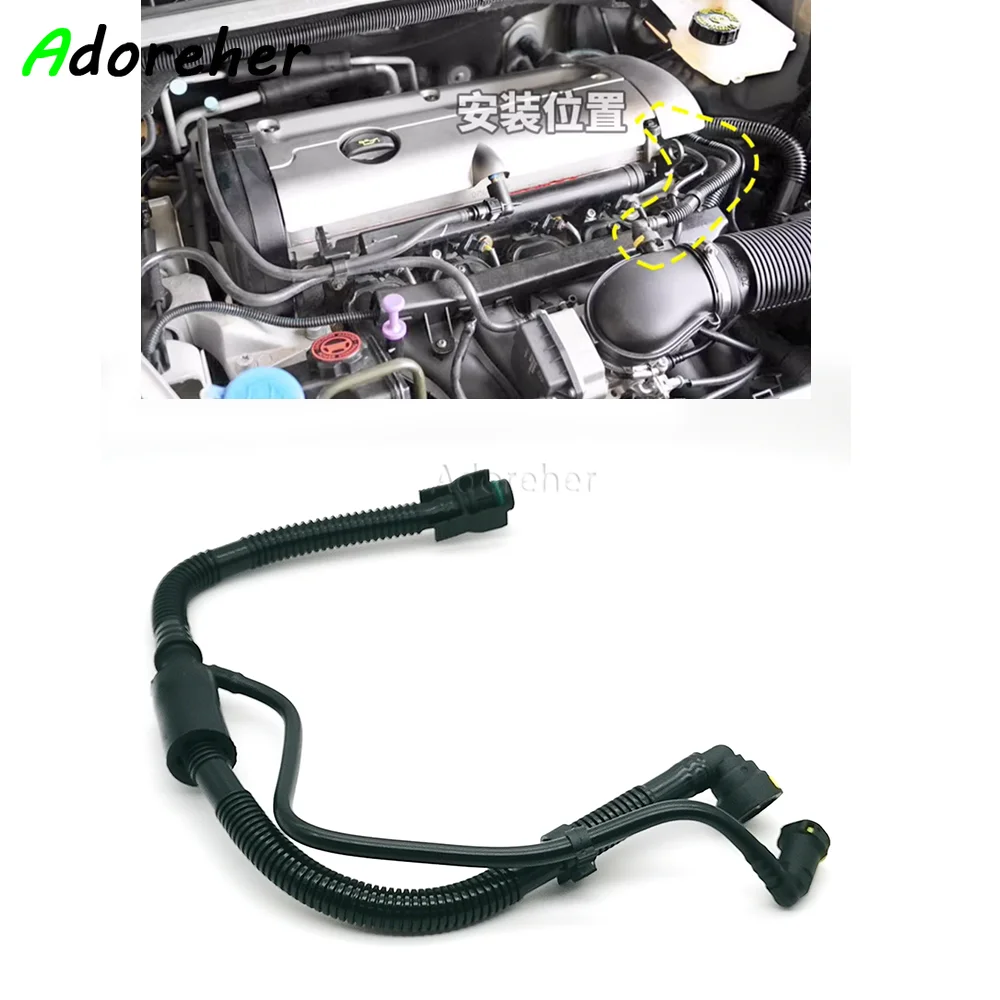 1192Y4 Engine Crank…