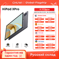 CHUWI HiPad XPro Tablet  6GB 128GB 10.5 Inch Android 12 Tablets FHD IPS Screen Unisoc T616 Qcta Core Pad 4G Network Tablet PC