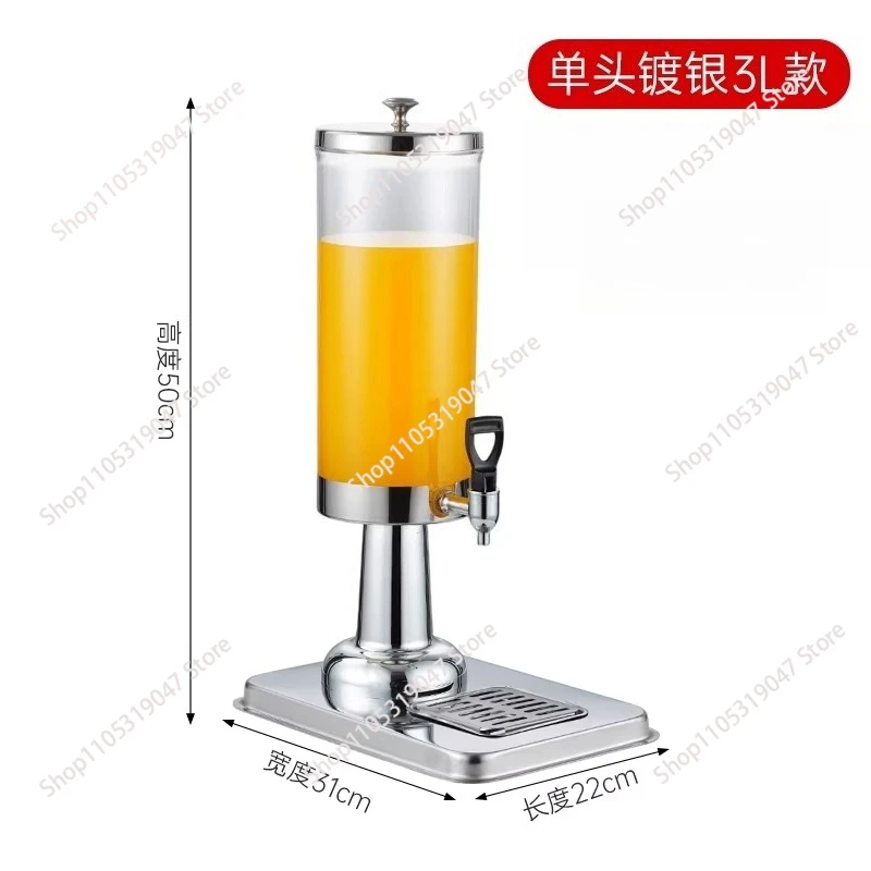Stainless Steel Double Head Beverage Machine 3-in-1 Cold Drink Dispenser Hotel Commercial Use