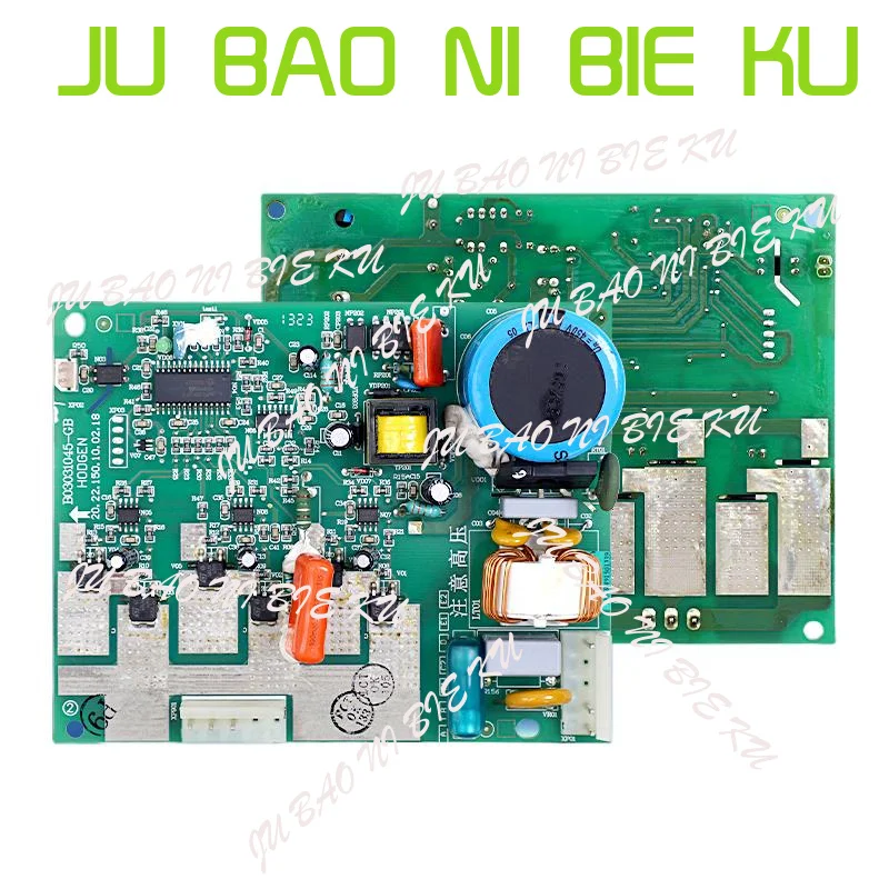 1403677--pour-hisense-rongsheng-refrigerateur-bcd-212-210vbp-j-268pmb-carte-de-conversion-de-frequence-lecteur-carte-mere-tt