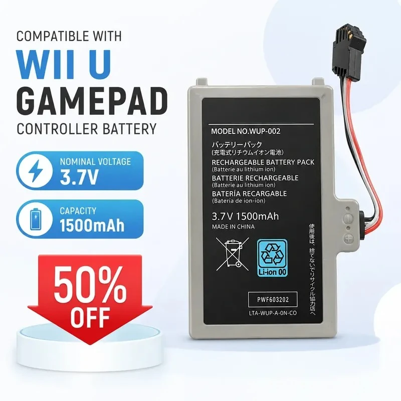 

For Nintendo Wii U Gamepad Controller Battery WUP-012
