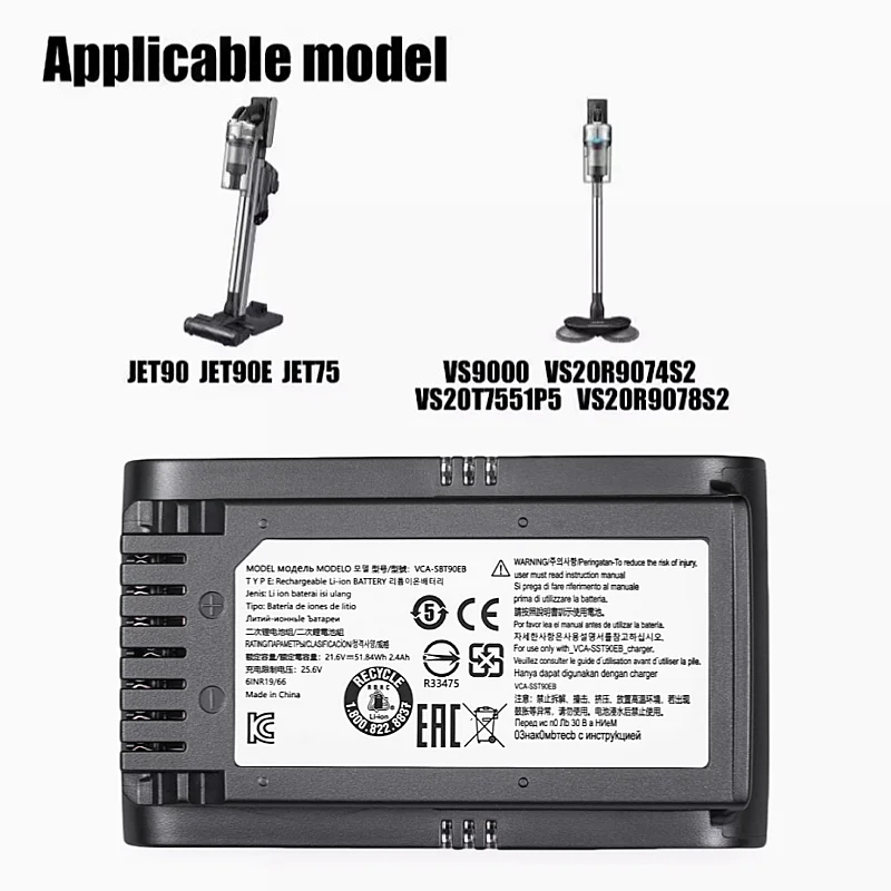 New 21.6V 2400mAh Rechargeable Battery Pack For Handheld Vacuum Cleaner Samsung VS9000 Jet75 Jet90 VS15T7032P4 VCA-SBT90E