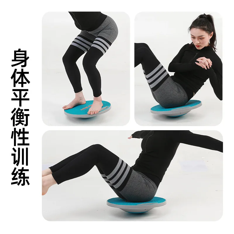 Rubber Coated Anti Slip Circular Balance Trainer Board, Fitness Sensory Integration Training Pedal for Adult Core Workout Gear