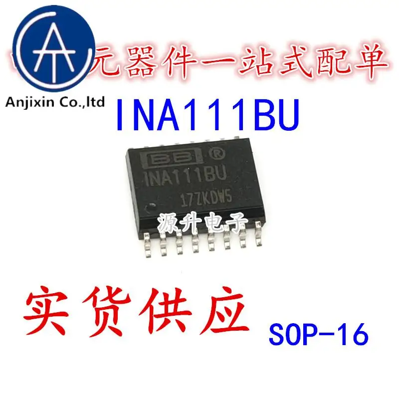 2 шт., 100% оригинальные новые INA111AU INA111BU INA111 SMD SOP-16