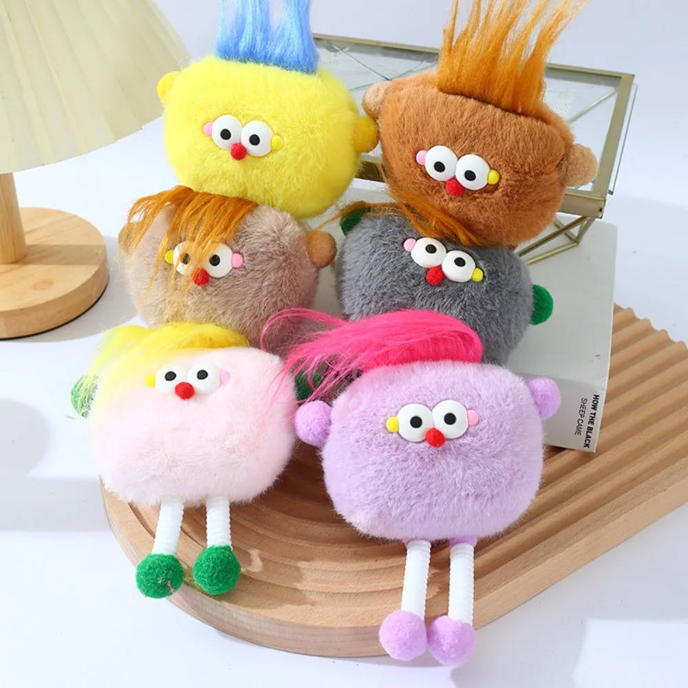 New Retractable Spring Legs Spring Doll Pendant Funny Cute Cartoon Plush Toy Keychain Plush Mobile Phone Keychain