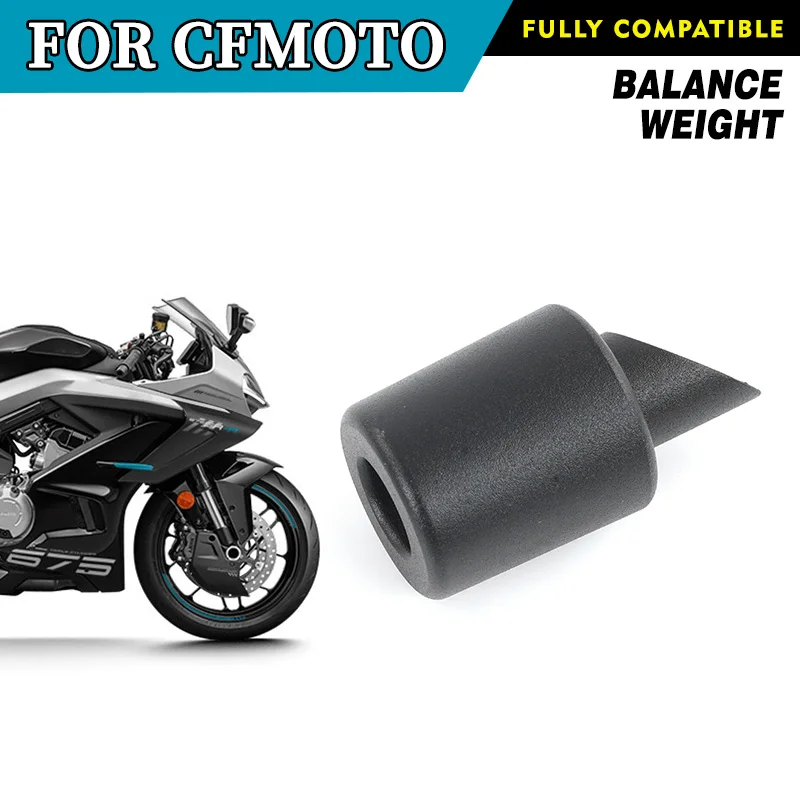 

For CFMOTO 675SR-R Balance Weight CF675SR CF650-10 Balancer SRS675 Motorcycle Accessories Original Parts