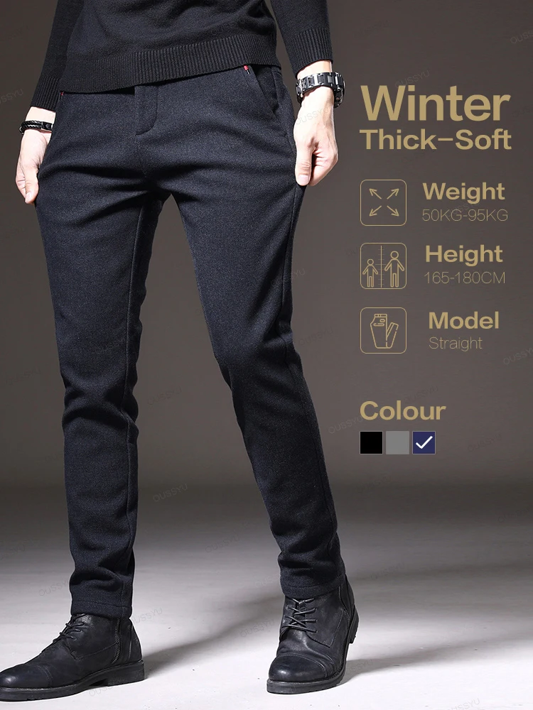 Brand Clothing Autumn Winter Men's Casual Pants Business Fashion Slim Fit Stretch Thick Cotton Trousers Male Korea Outdoors Gift