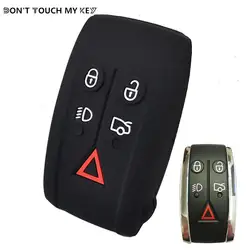 Funda de silicona para mando a distancia, carcasa para Jaguar XF, XK, XKR, XK8, XJ8, x-type, s-type, soporte sin llave, 5 botones, cadena protectora de coche