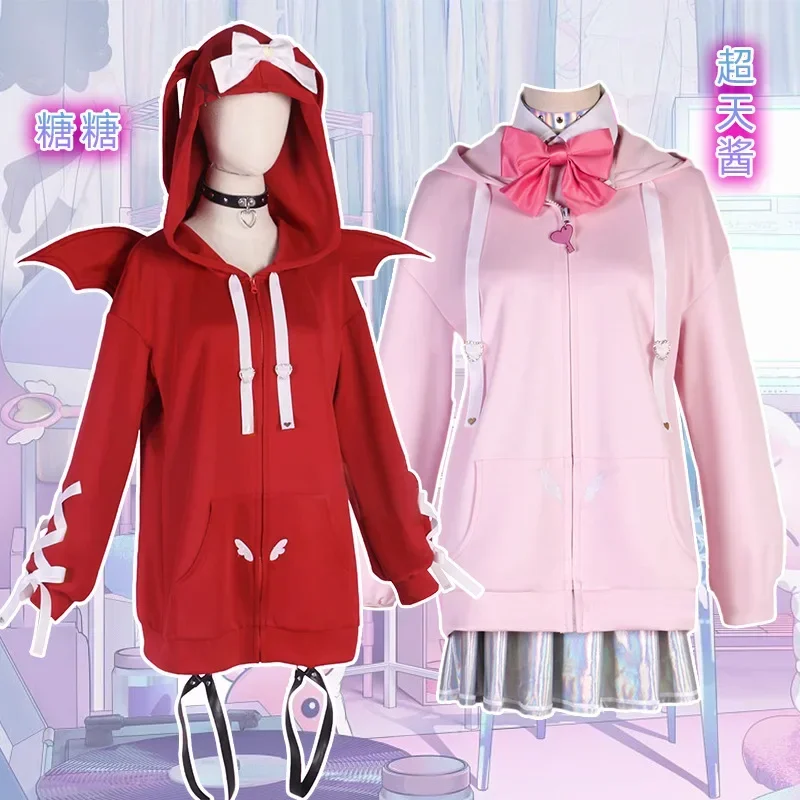 

Needy Girl Overdose/Needy Streamer Overload Ame Rain KAngel Hoodie Women Christmas Party Clothes Halloween Cosplay Custom Size