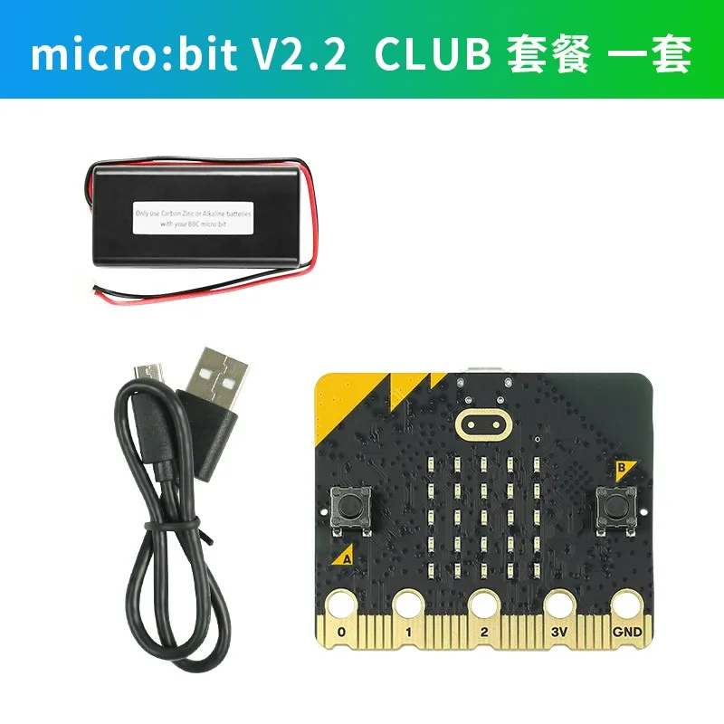 

BBC micro:bit V2.2 GO - Starter Kit