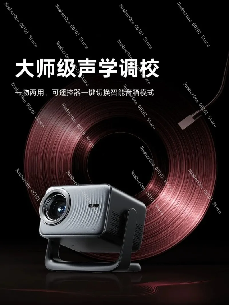 Sleek Smart Home Projector Ultra HD 1080P Native 4K Decoding 120Hz High Refresh Rate Phone Connect Wireless Screen Casting