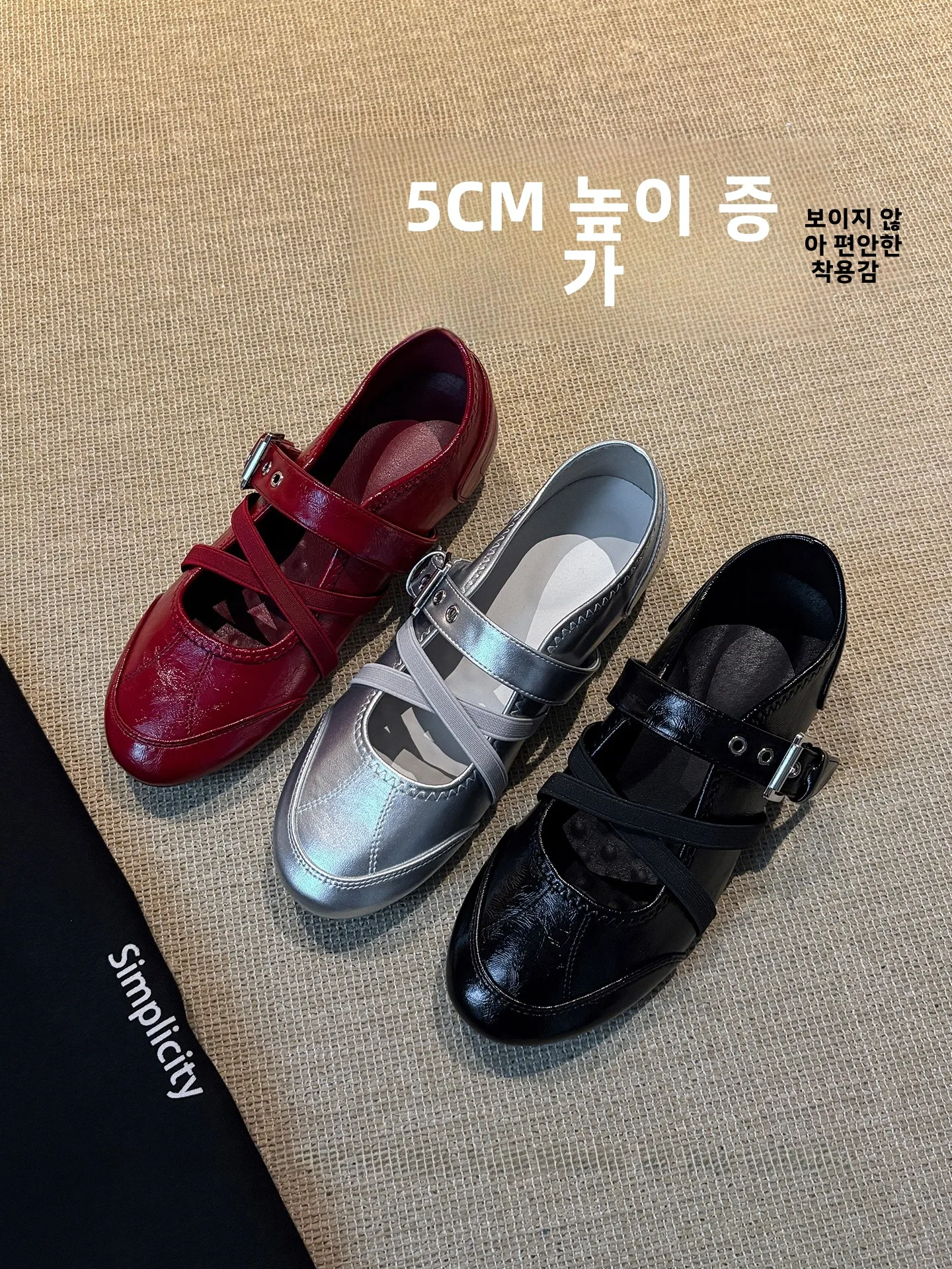 lamb-skin-version-mary-jane-ballet-flat-women's-shoes-function-wind-low-cut-single-shoes-fashionable-spring-summer-autumn