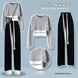 Street Wear Sweatshirt Fake Crop Top Two-piece Autumn Women's Korean Style High Waist Wide Leg Pants Suit