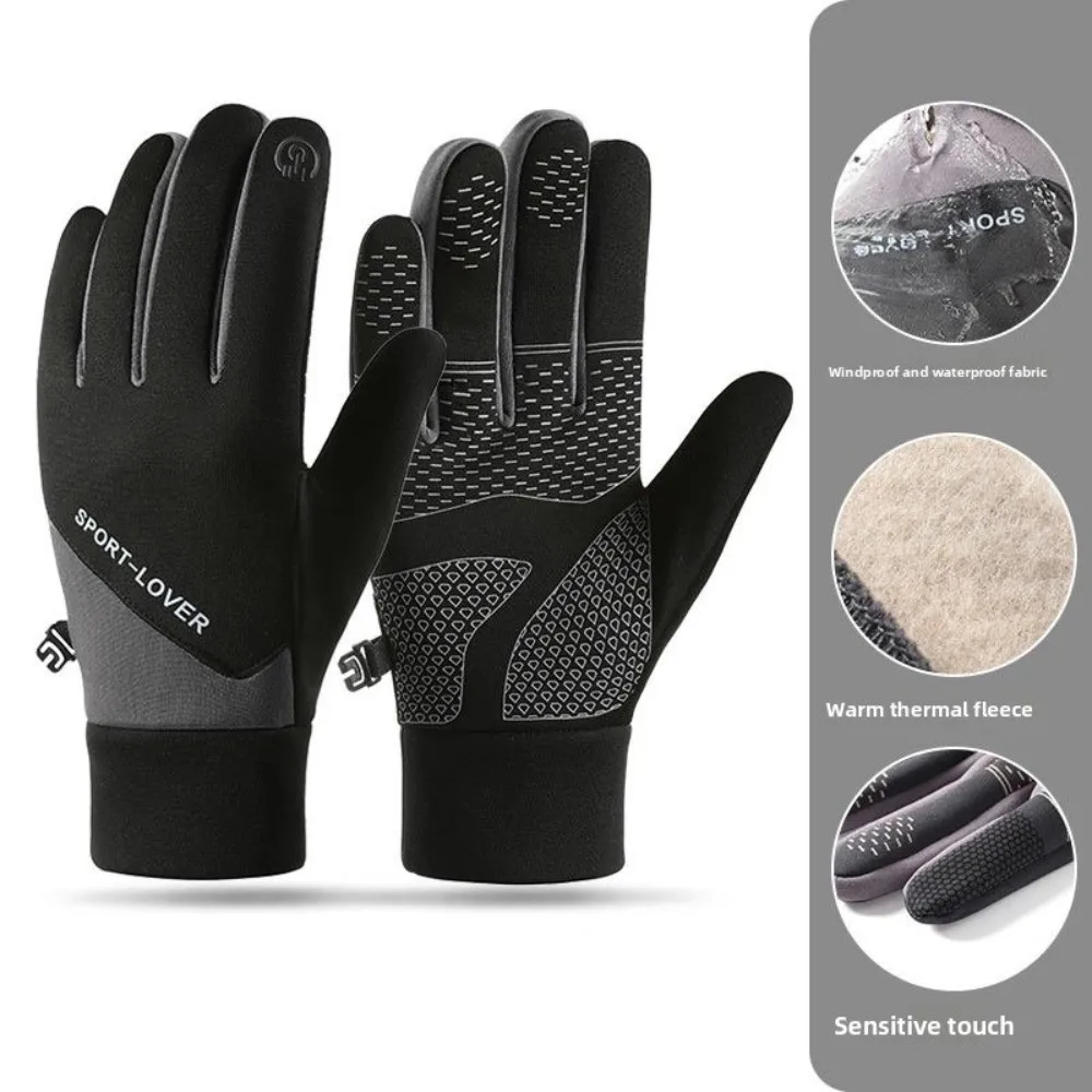 

Thermal Fleece Winter Cycling Gloves Lock Buckle Non-slip Thicked Cycling Gloves Cold Proof Windproof Warm Outdoor Mittens