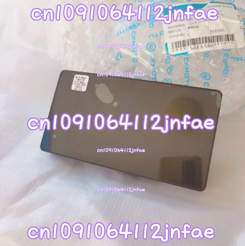 

400NK650NK400GT650GT LCD Instrument Code Meter