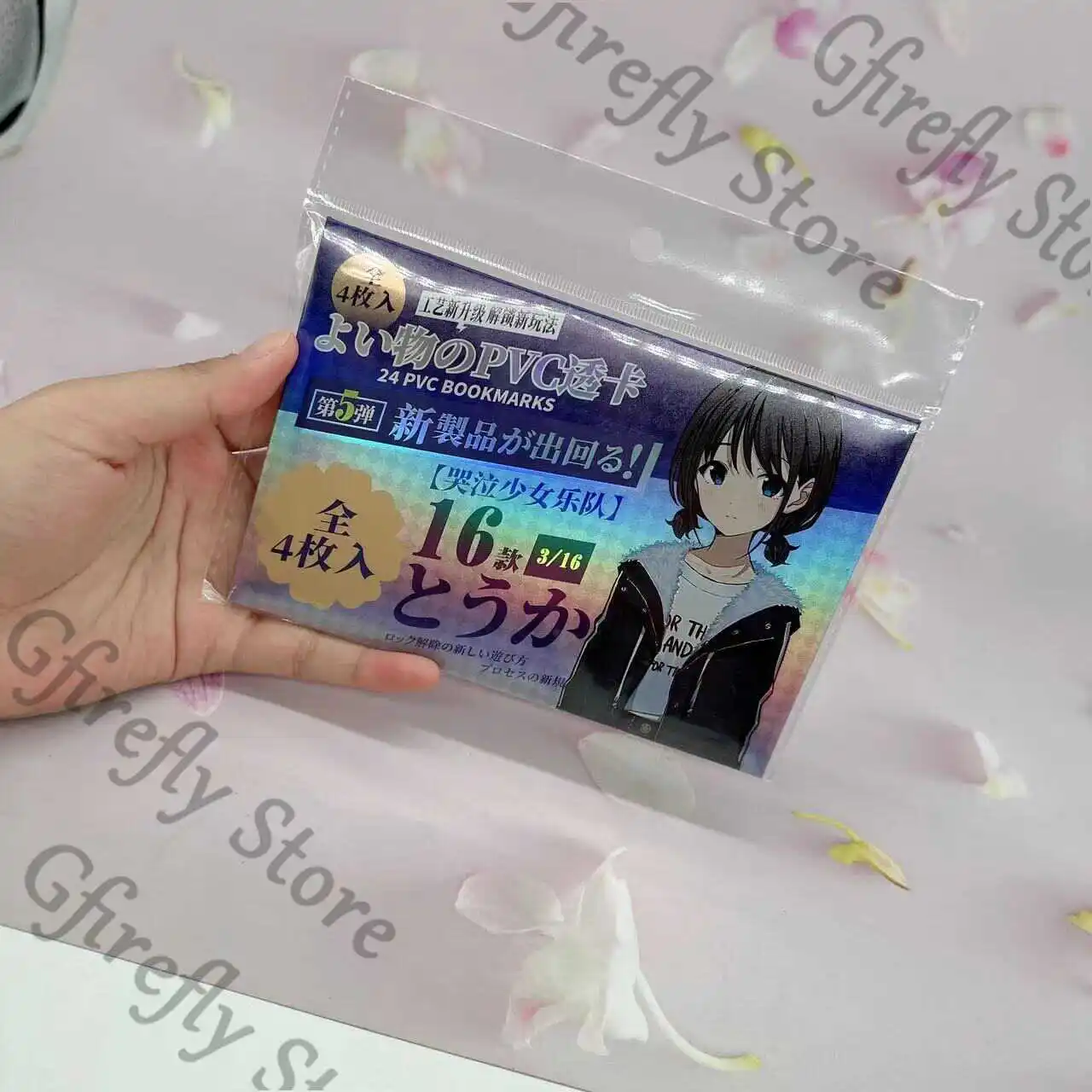 

GIRLS BAND CRY Ambitus Creativity Butamine Photograph Suit Pvc High Definition Anime Colleagues Lucency A Set of Four Card Gift