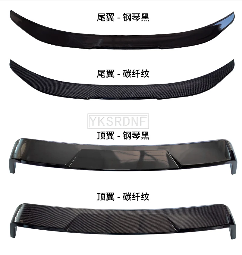 FOR NEW Toyota Corolla 2019 2020 2021 2022 High Quality REAL ABS CARBON FIBER LOOK REAR TAIL WING TRUNK LIP SPOILER