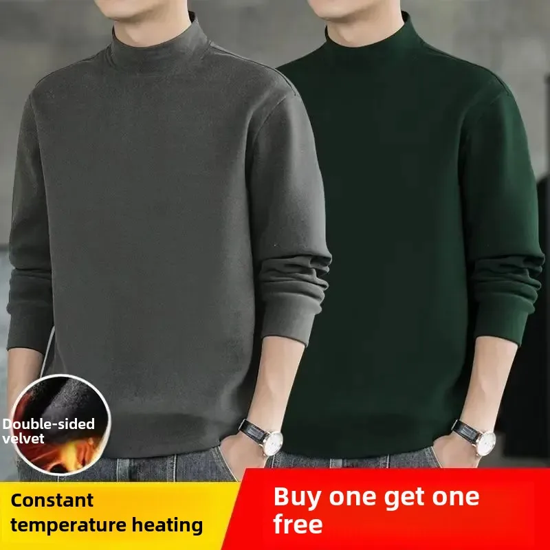 Men's Double-Sided Fleece-Lined Warm Base Layer T-Shirt Casual Style Long Sleeves For Autumn/Winter Elasticity Smooths Your Silh