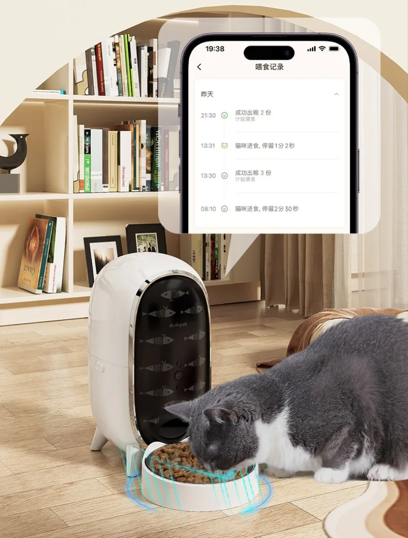 

3L Automatic Pet Feeder for Cats and Dogs Wireless Battery Life Intelligent Feeder for Feeding Button/Video/WiFi