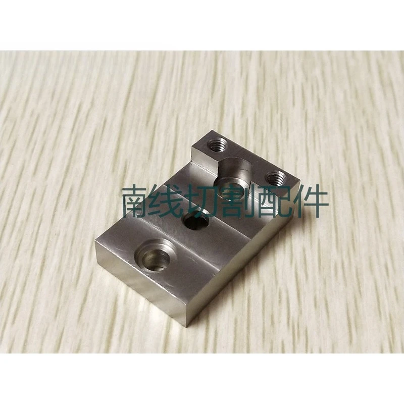 

333029353 Inlet Seat Positioning Seat for Charmilles Wire EDM- Low Speed Machine Spare Parts / charmilles edm parts