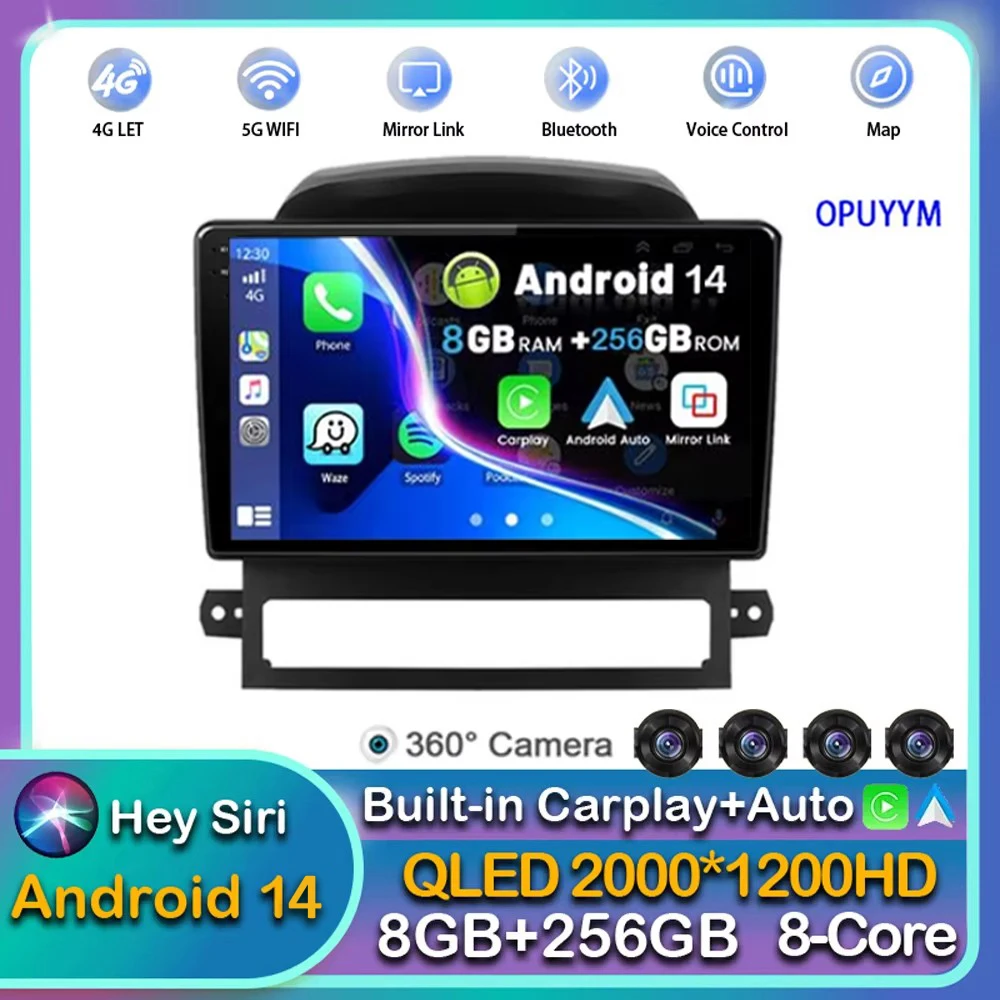 Android 14 Carplay Auto WIFI+4G For Chevrolet Captiva 2008 2009 2010 2011 2012 Car Radio Multimedia Player Stereo 2DIN Head Unit