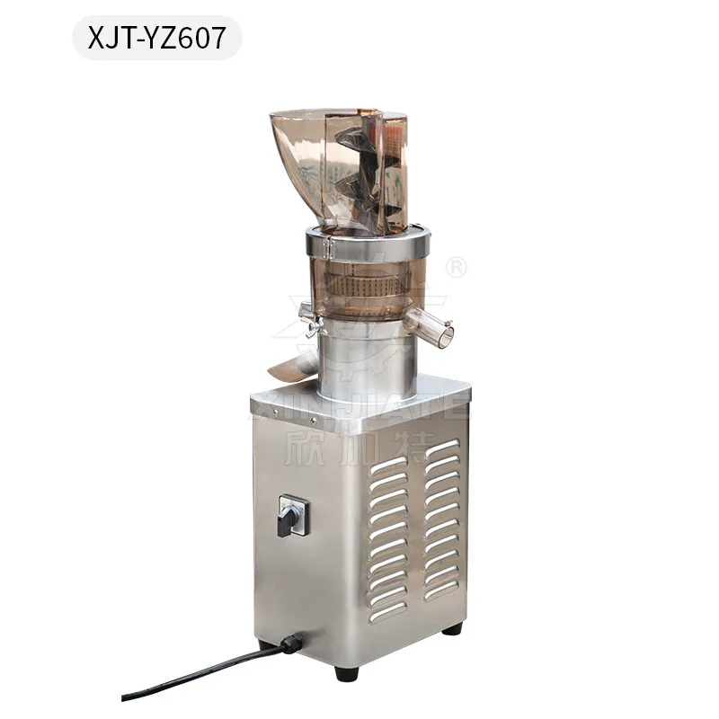 YJQ Multifunctional Fruit Press Electric Orange Juice Machine Commercial Small Juicer