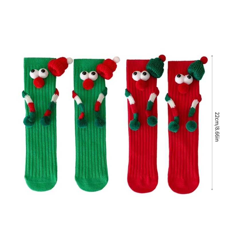 남자아이와 여자아이를 위한 크리스마스 양말 휴일 축하 만화 자석 양말