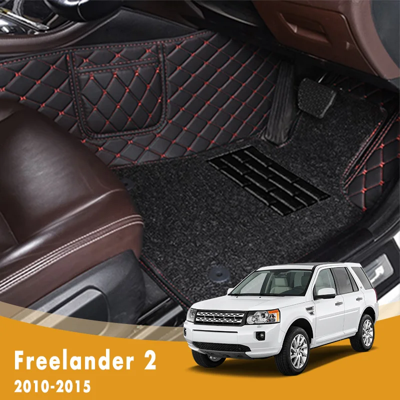 

RHD Luxury Double Layer Wire Loop Car Floor Mats For Land Rover Freelander 2 2010 2011 2012 2013 2014 2015 Auto Foot Carpets