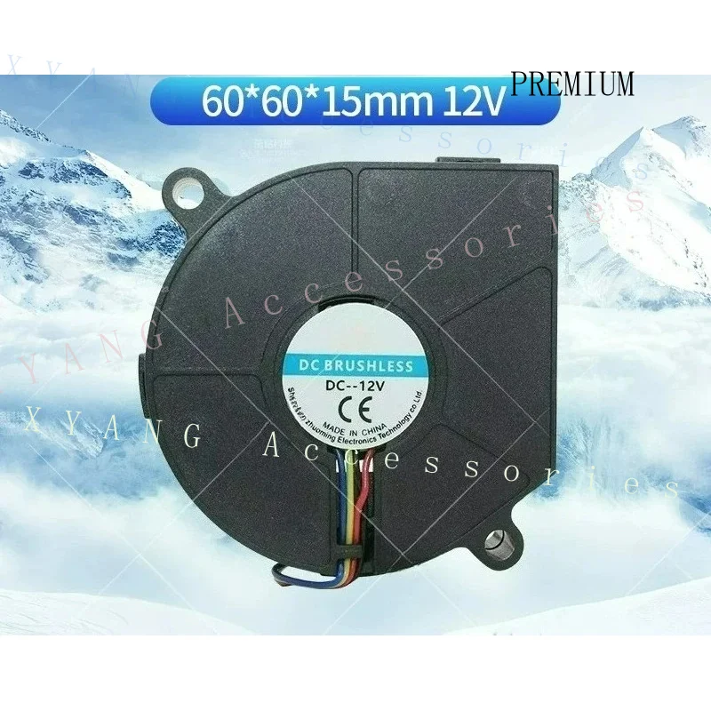 N+ 6015 Ultra-Thin Turbo Side Blower Fan, Silent PWM Temp Control, 60mm, 12V / 24V Optional  DCBRUSHLESS